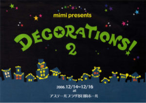 Decorations! 2