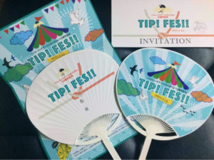 TIP! FES!!